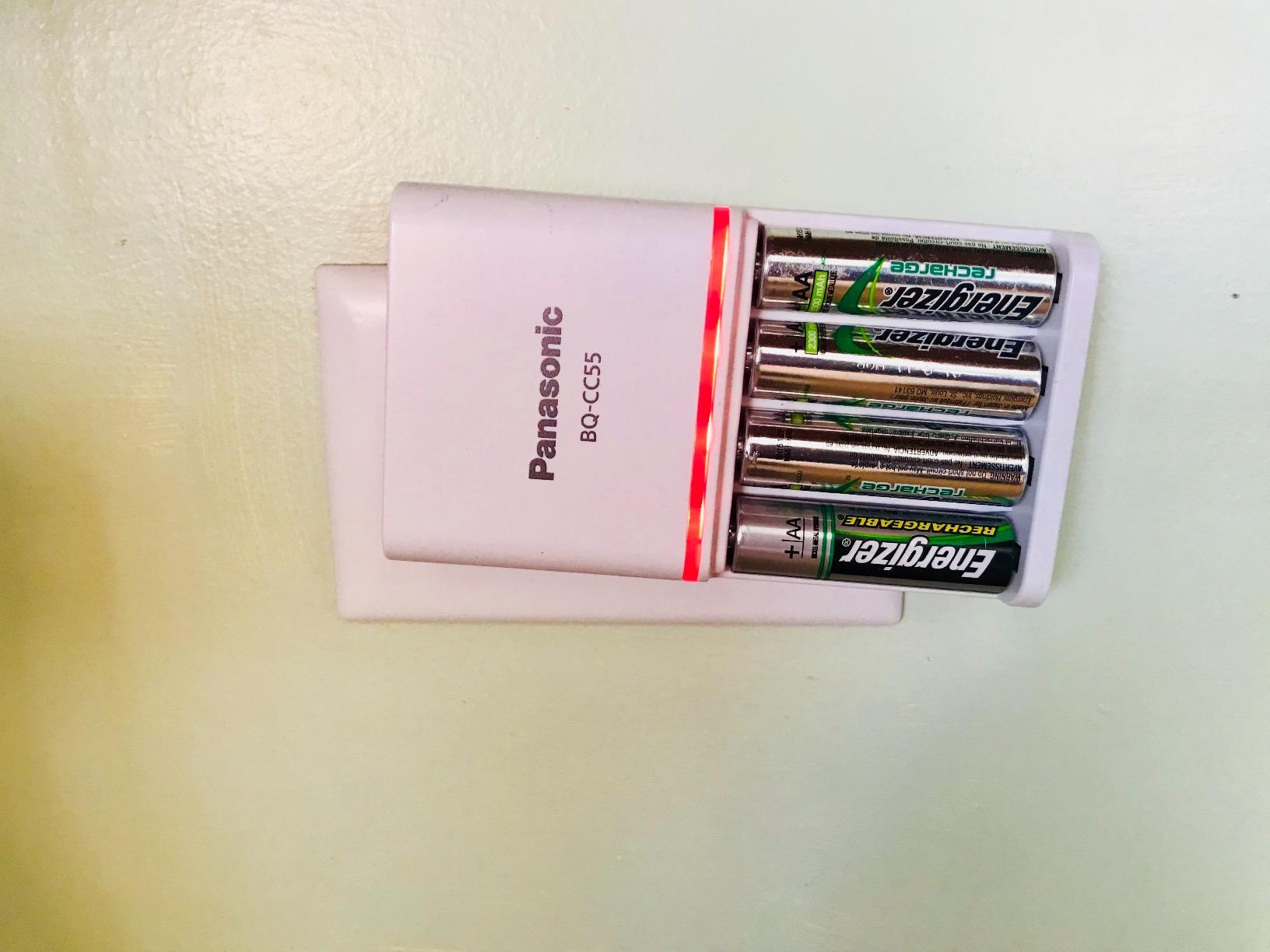 Panasonic BQ-CC55SBA Advanced eneloop Individual Rechargeable Battery 3 Hour Quick Charger with 4 LED Color Charge Indicator Lights customer photo 1