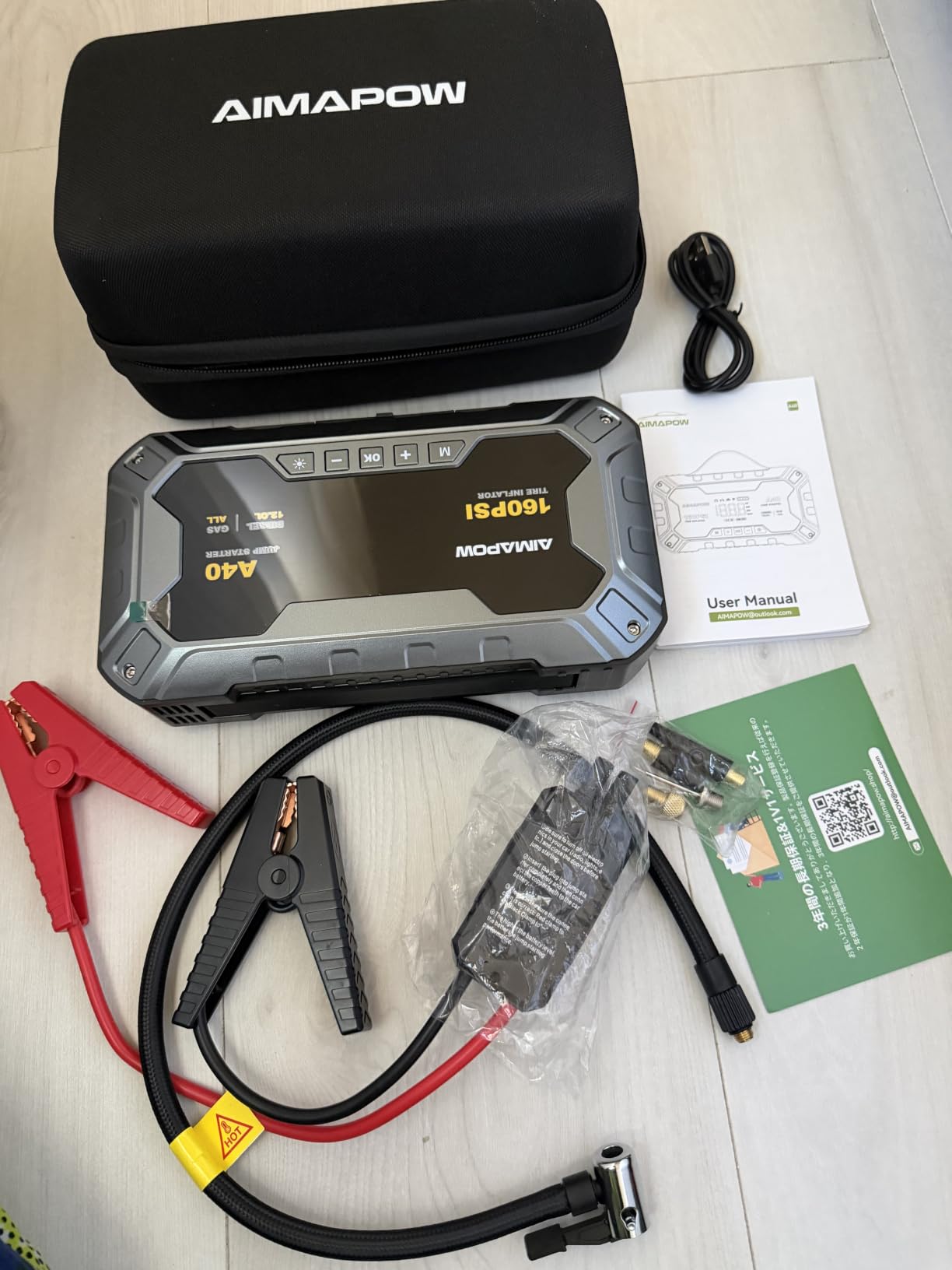 8000A 160PSI Jump Starter with Air Compressor, 12V Car Battery Jump Starter Power Bank(All Gas/12L Diesel), Car Starter with LED Flashlight, Force Start, Jump Pack with Jump Leads customer photo 1